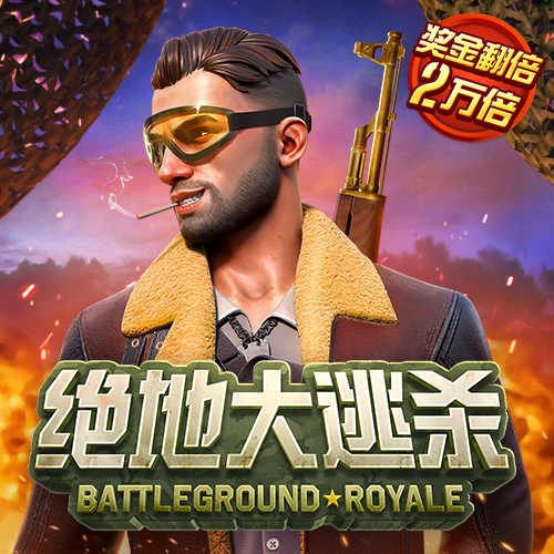 6分彩票app下载平台