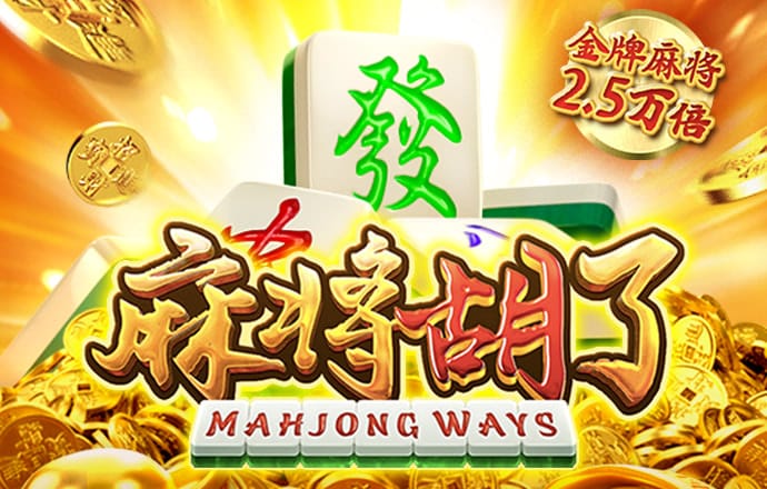 雷火剑官方网站下载