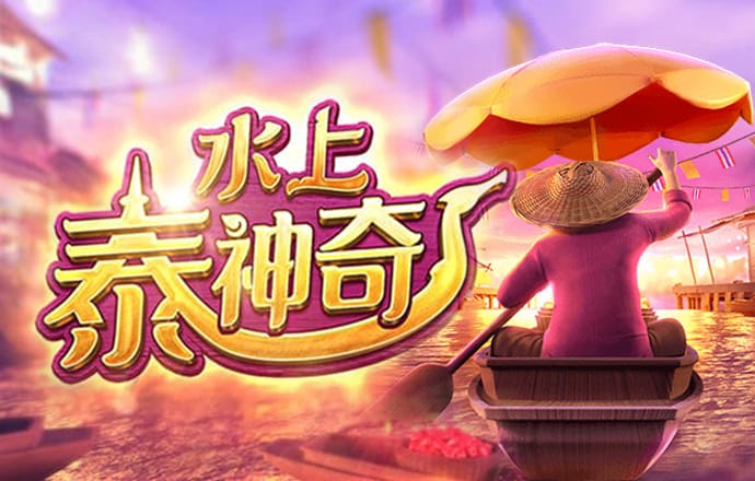 幻影体育app网站入口下载
