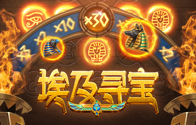 南宫28娱乐官网