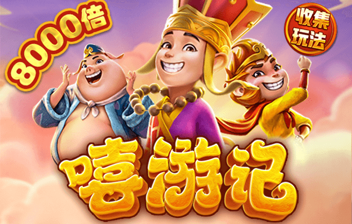 haha体育官网入口