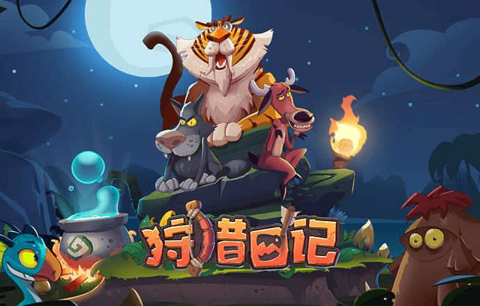 天博体育官网入口下载