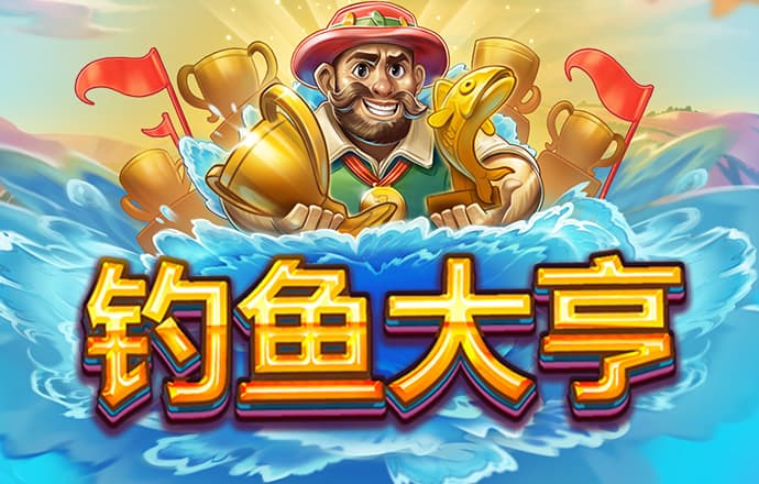 ror体育下载ios
