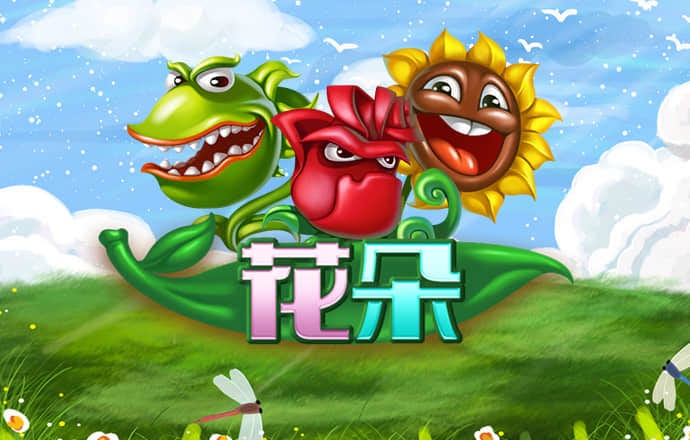 6566体育为什么提现不了