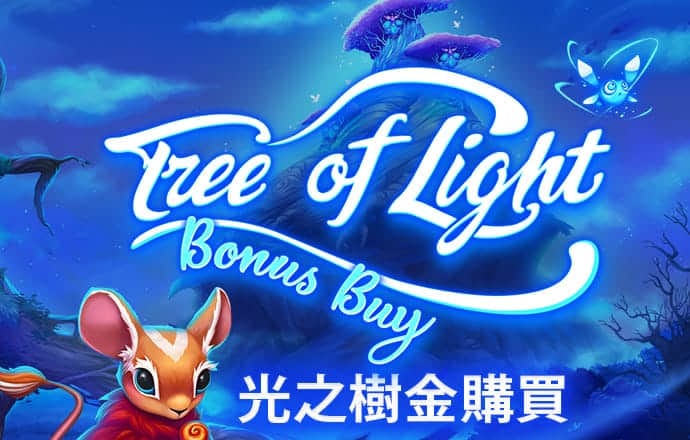 Bsports必一体育